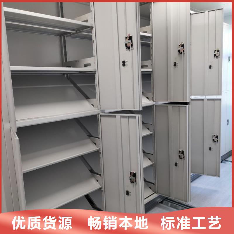 服务至上【桦平】密集架移动档案柜