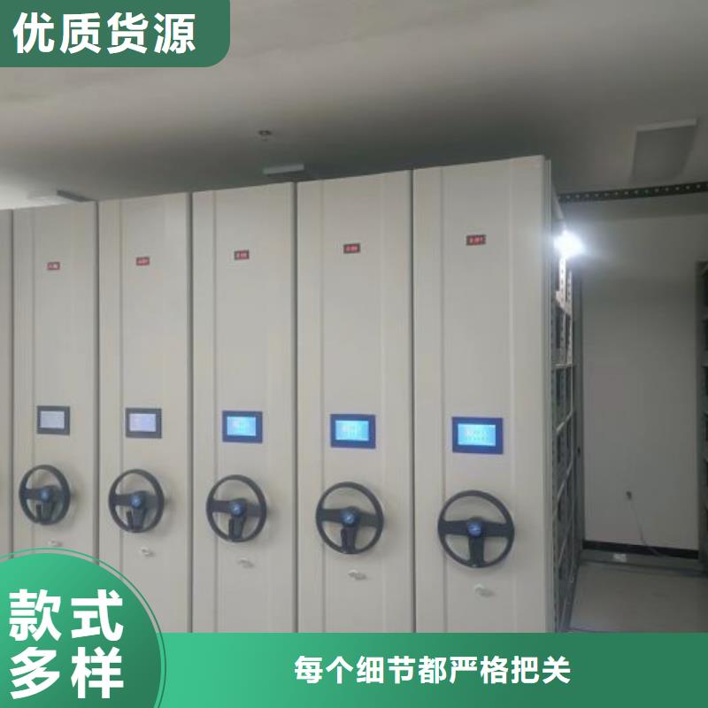 实力工厂【桦平】樟木密集架