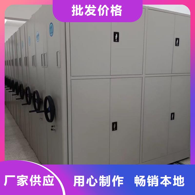 产品的辨别方法【桦平】手摇密集型凭证档案架