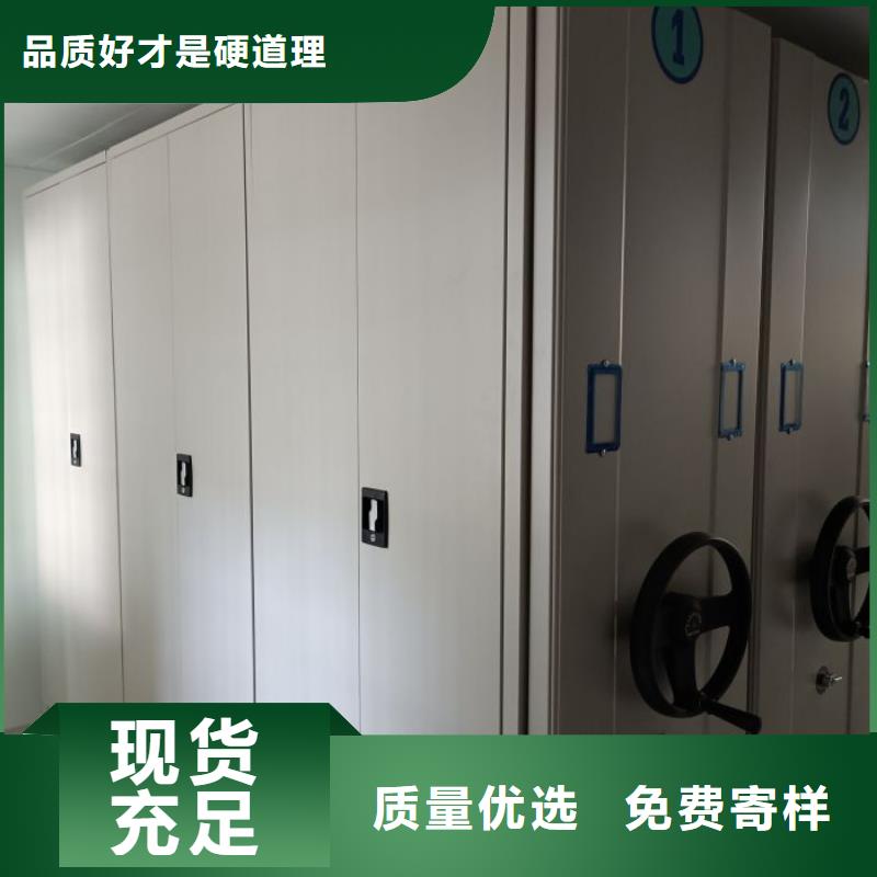 实力工厂【桦平】樟木密集架