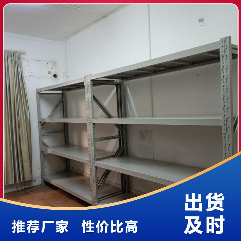 来电详谈【桦平】手摇移动铁皮柜