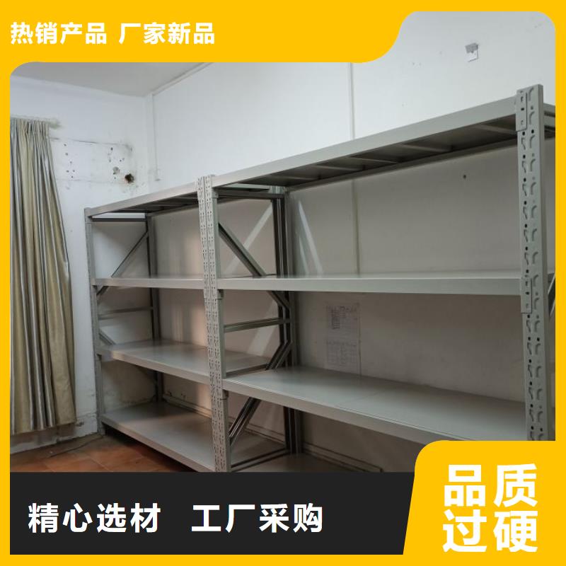 免费咨询【桦平】密集书柜