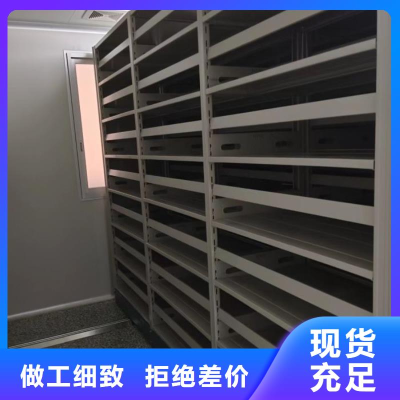 原装现货【桦平】智能控制档案柜
