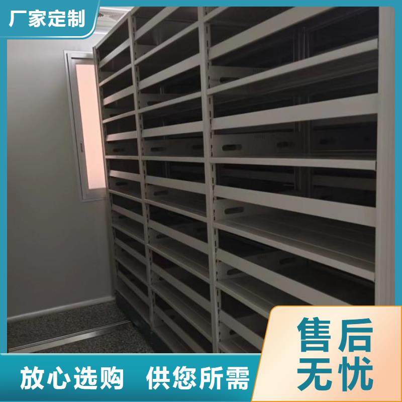 什么价位【桦平】定安县仓储密集柜