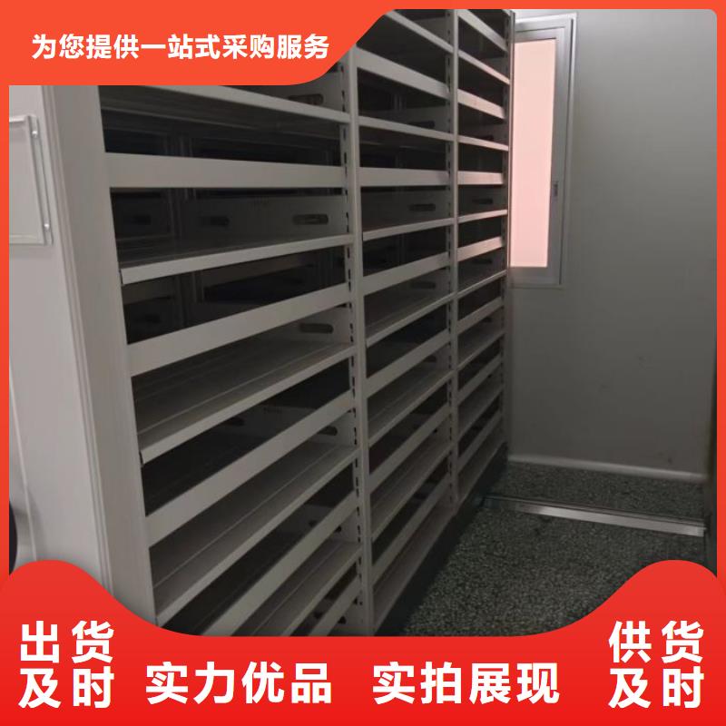 海量货源【桦平】档案资料库智能密集柜