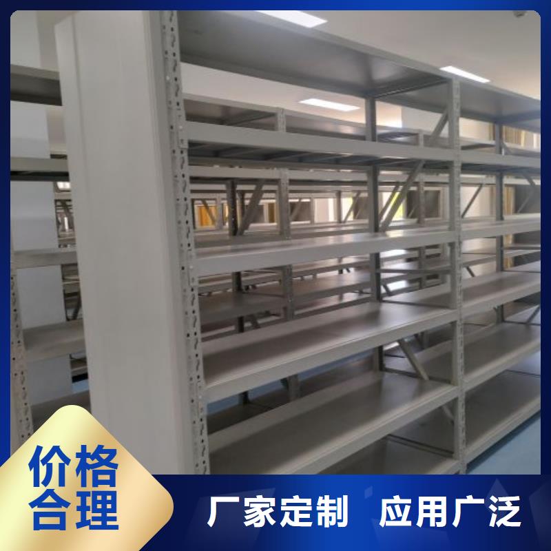 海量货源【桦平】档案资料库智能密集柜