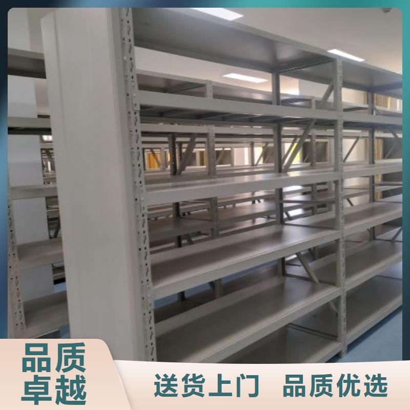 认真负责【桦平】方向盘式密集柜