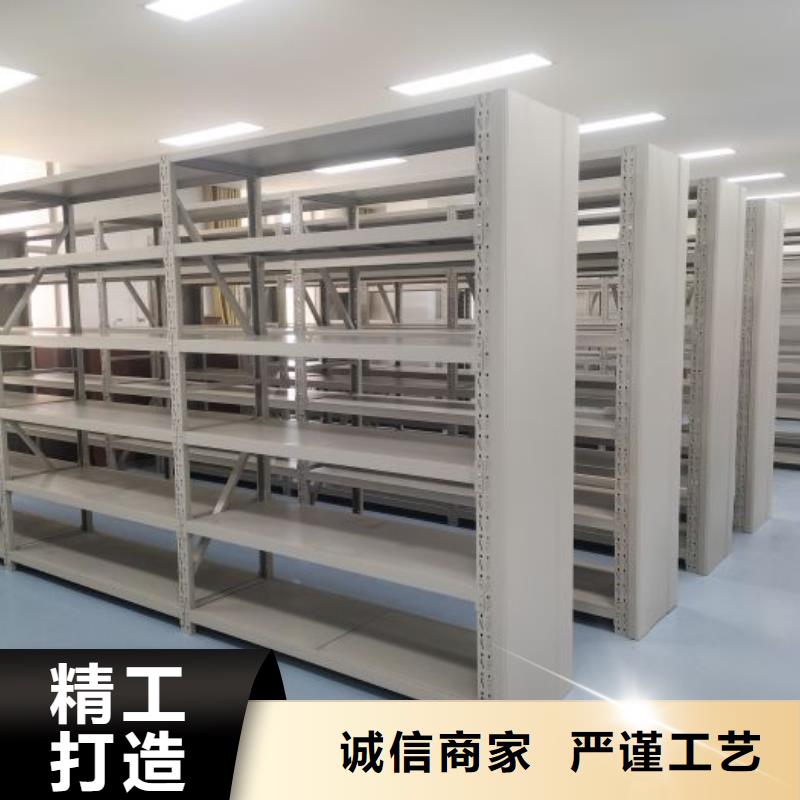 供应商家【桦平】图书室智能密集书架