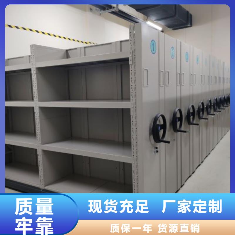 言必信果【桦平】图书室书架