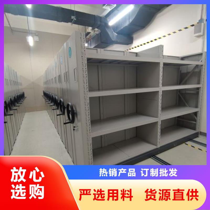 图纸定做服务至上【桦平】光盘密集柜