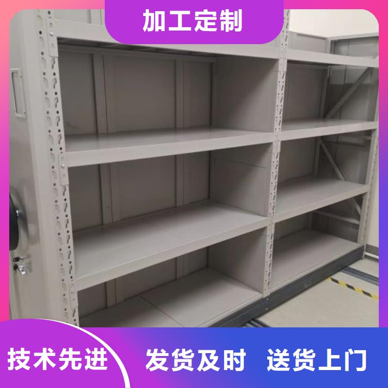 生产厂家欢迎咨询【桦平】卷宗档案密集架