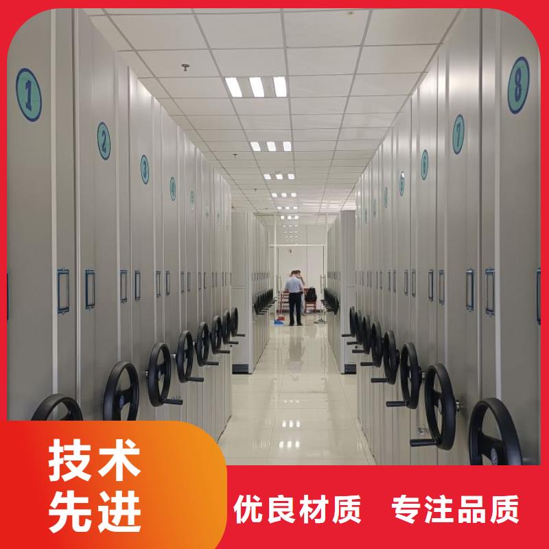 来电详谈【桦平】手摇移动铁皮柜