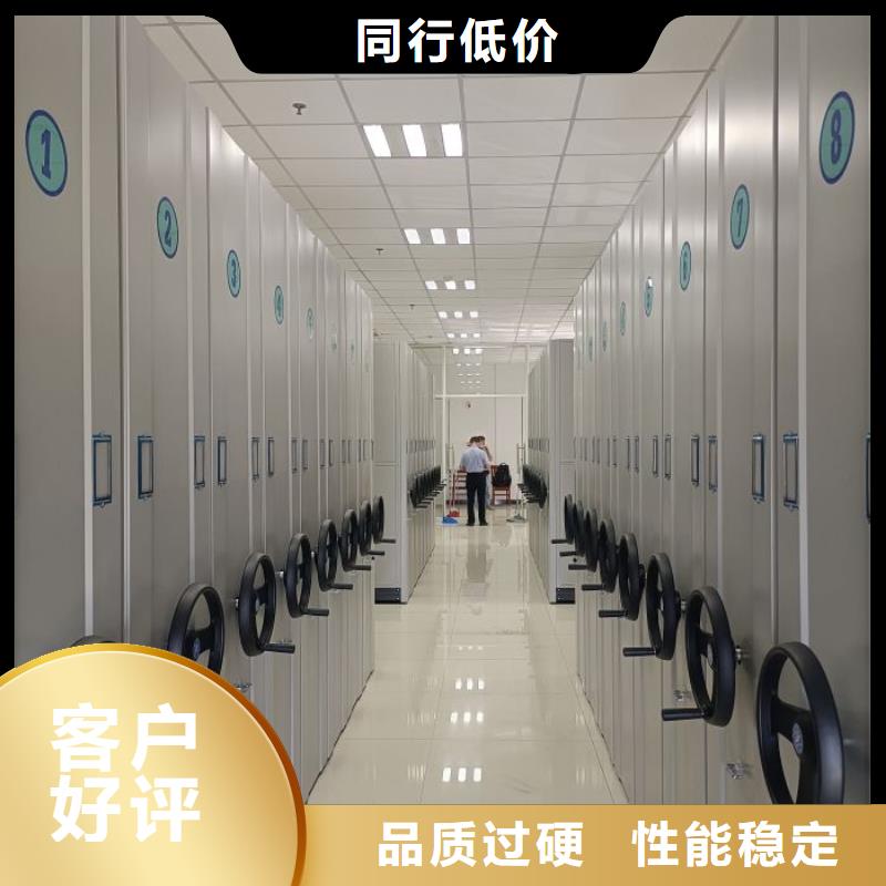 销售商【桦平】字画密集柜