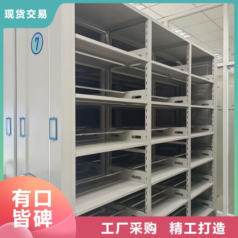 海量货源【桦平】档案资料库智能密集柜