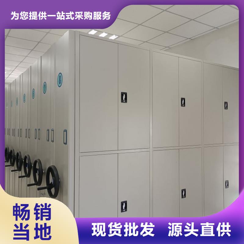 实力工厂【桦平】樟木密集架