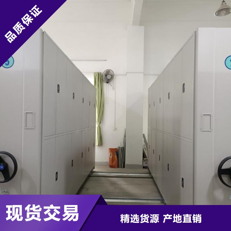 讲究实效【桦平】钢制手摇密集架
