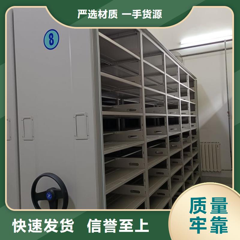 代理商报价【桦平】手动移动档案柜