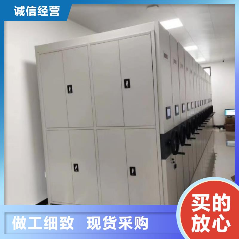 真诚相待【泽信】全封闭式档案柜