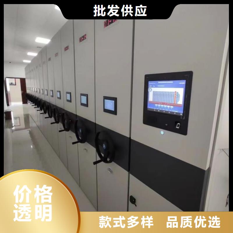 来电详谈【桦平】手摇移动铁皮柜