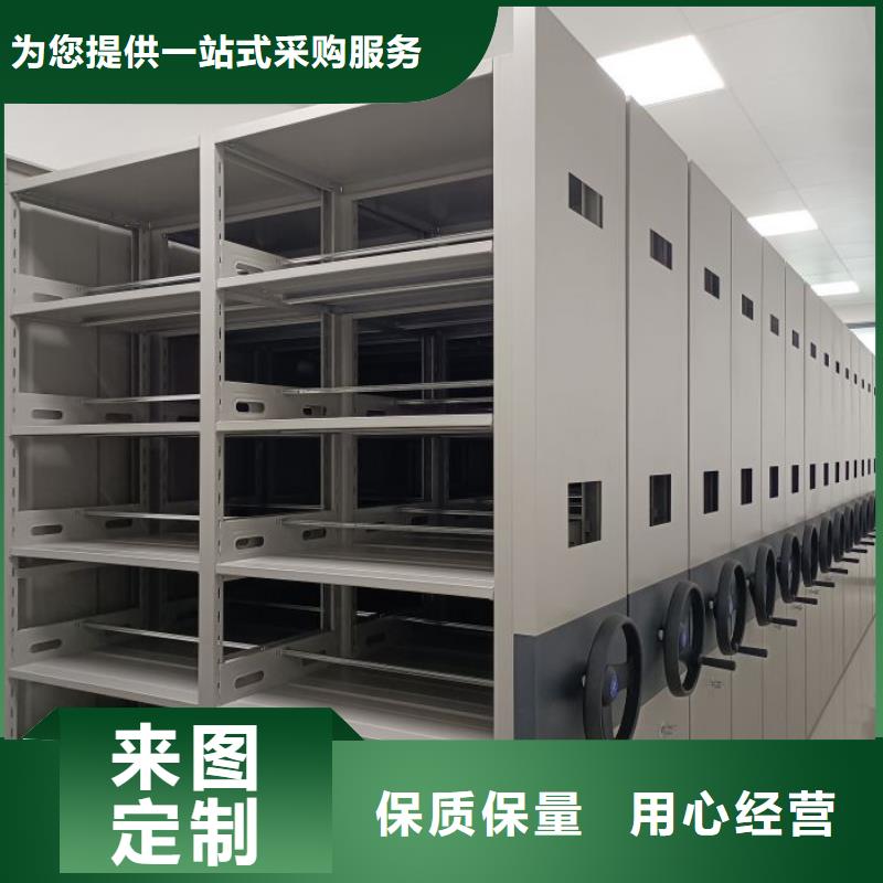 销售商【桦平】字画密集柜