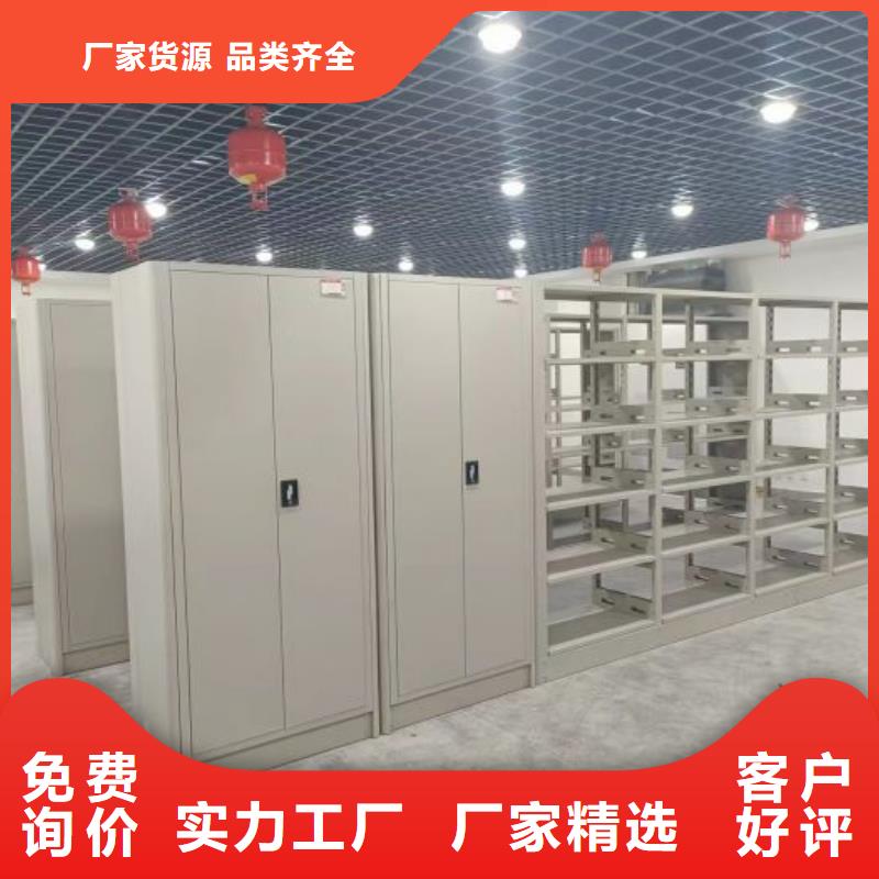 坦诚以待【泽信】抽斗式密集柜