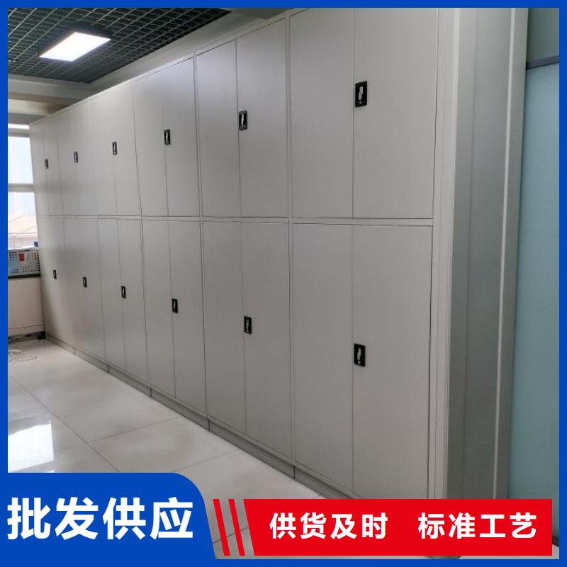 产品对比和选择方式【桦平】屯昌县电动移动密集柜