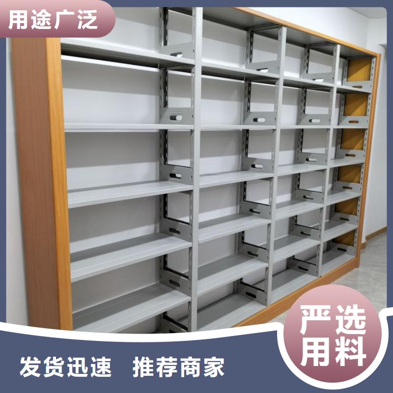 销售基地【桦平】智能档案密集架