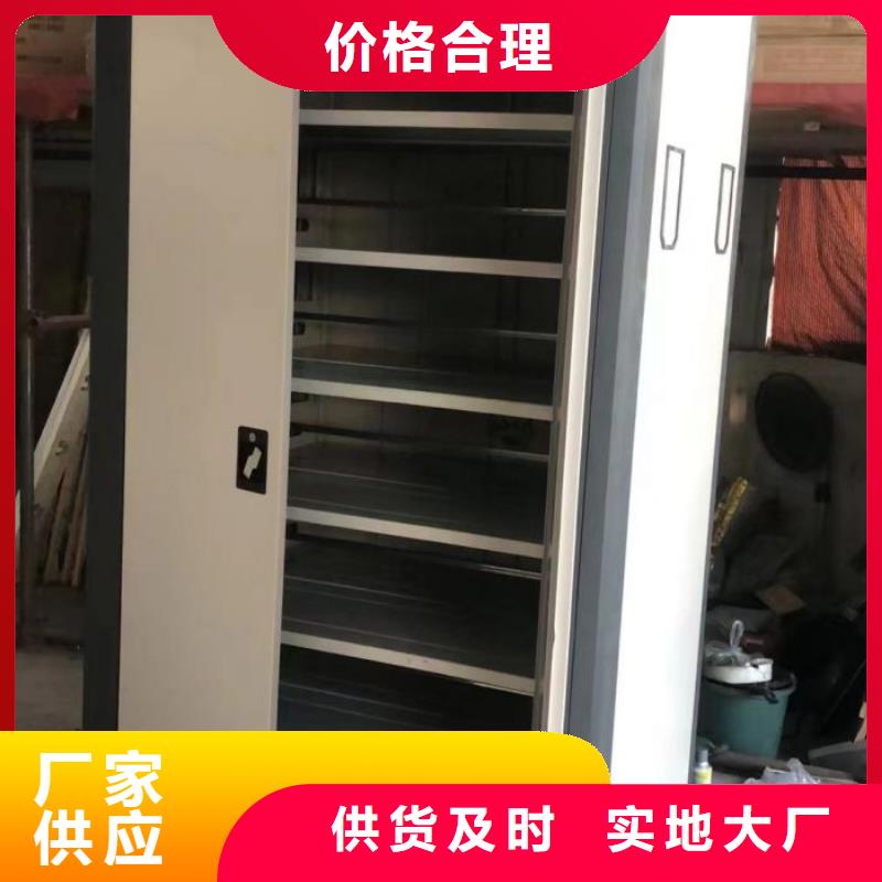销售商【桦平】字画密集柜