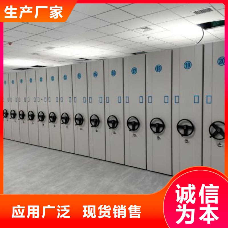 来电详谈【桦平】手摇移动铁皮柜