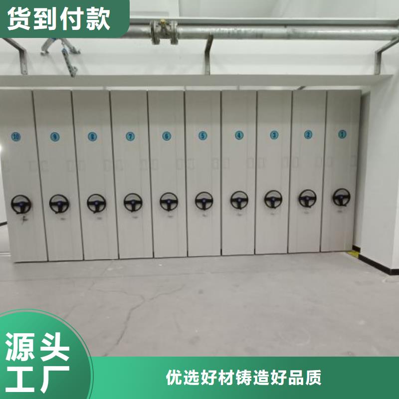 真诚相待【泽信】全封闭式档案柜