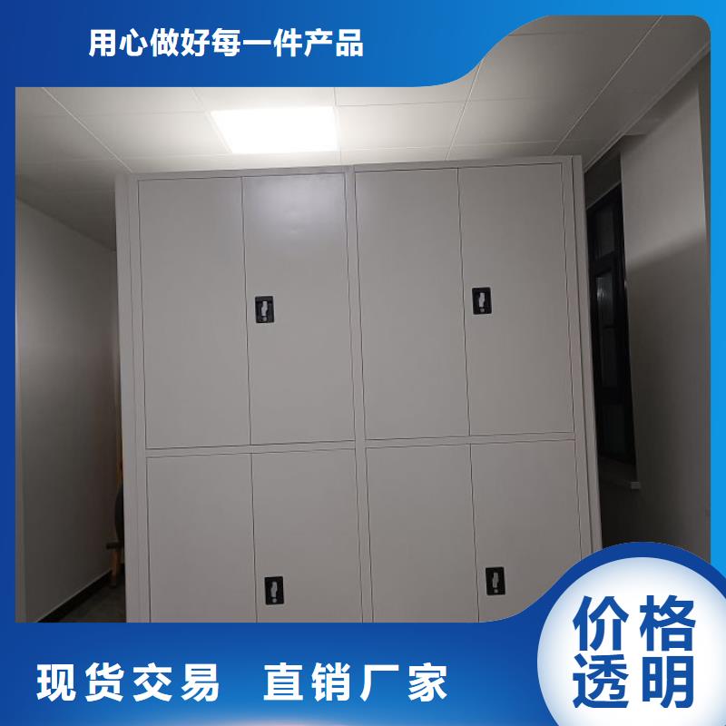 名副其实【桦平】电表密集架