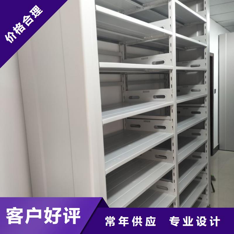 产品发展趋势和新兴类别【泽信】用手摇动的密集柜