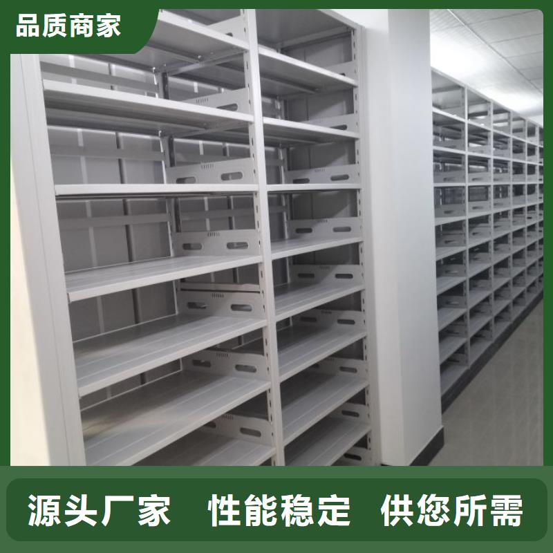 真诚相待【泽信】全封闭式档案柜