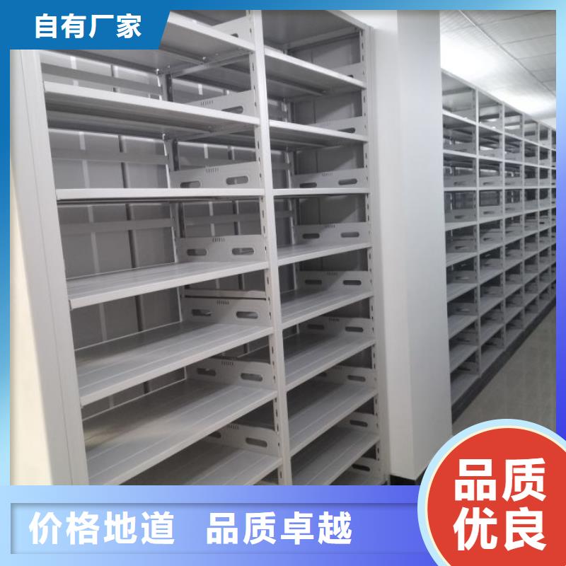代理商报价【桦平】手动移动档案柜