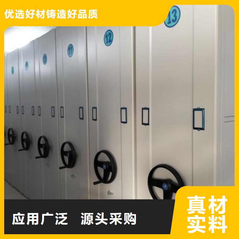 什么价位【桦平】定安县仓储密集柜