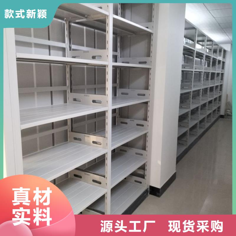 讲究实效【桦平】电动移动密集柜