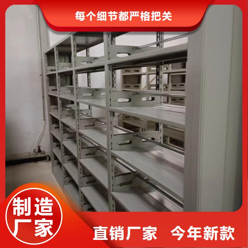 真诚相待【泽信】全封闭式档案柜