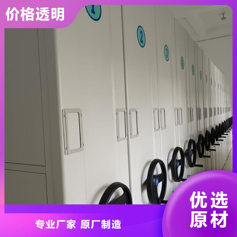 销售商【桦平】字画密集柜
