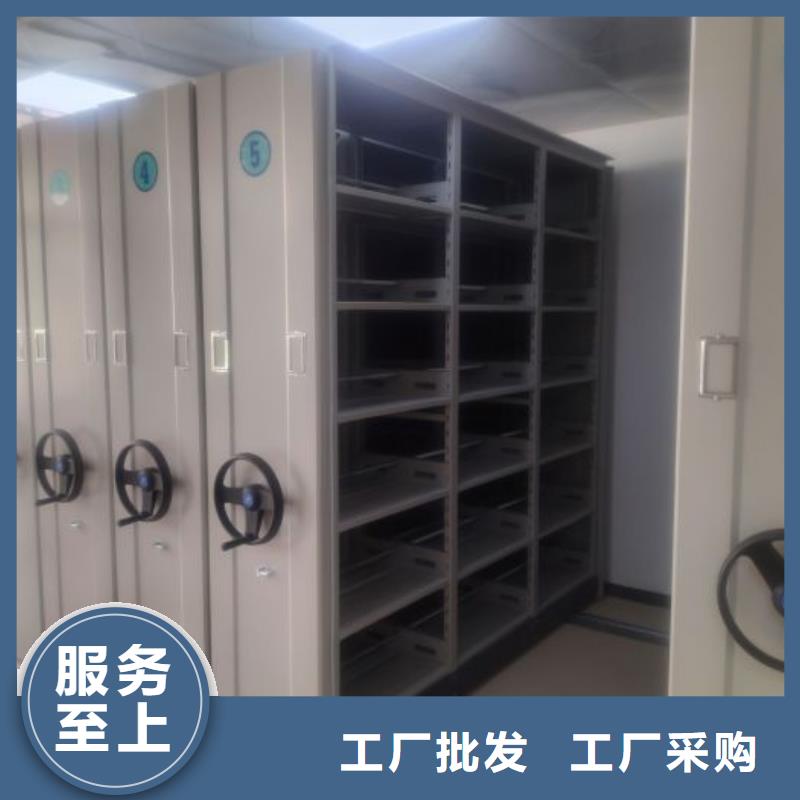 创造求实【桦平】图书室书架