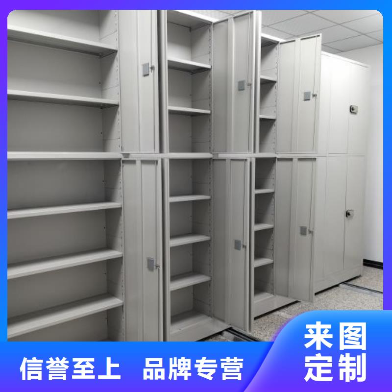 什么价位【桦平】定安县仓储密集柜