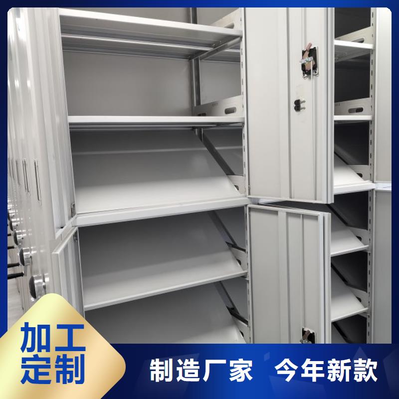 零售多少钱【桦平】密集文件架