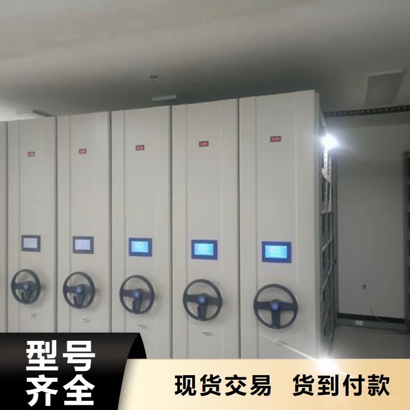 名副其实【桦平】电表密集架