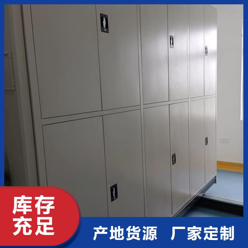 销售商【桦平】字画密集柜