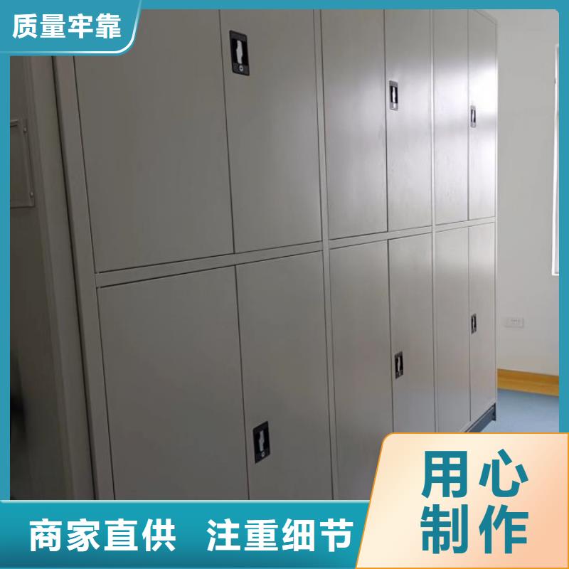 讲究实效【桦平】电动移动密集柜