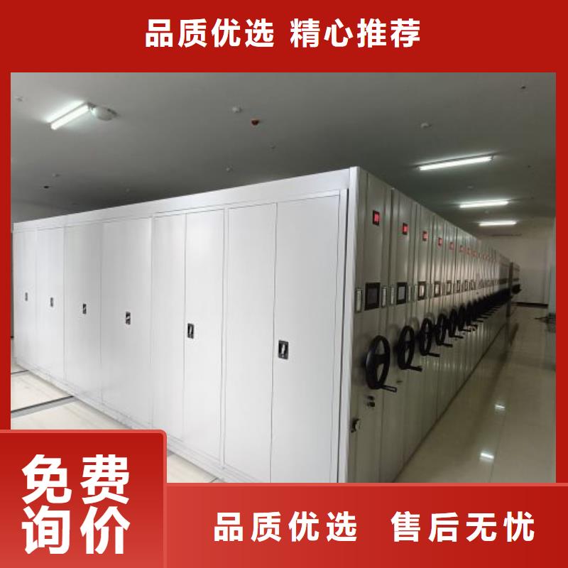 图纸定做服务至上【桦平】光盘密集柜