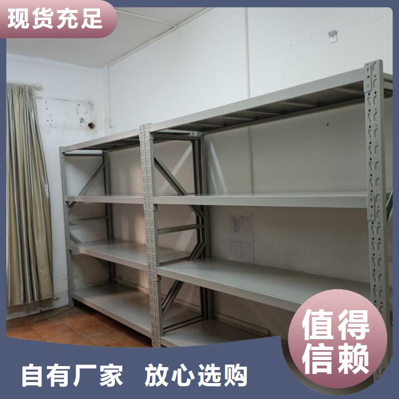 实力工厂【桦平】樟木密集架