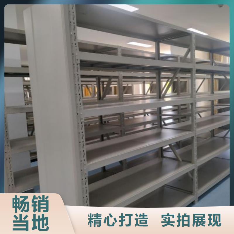 供应信息【桦平】档案室手动密集架