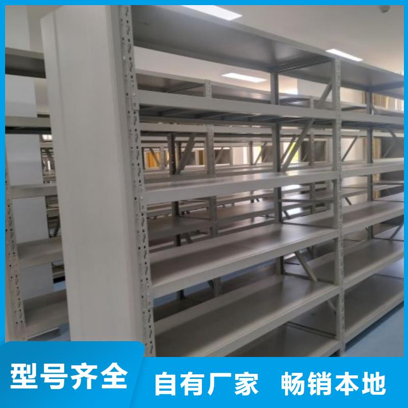 零售多少钱【桦平】密集文件架