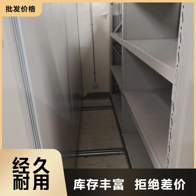 销售商【桦平】字画密集柜