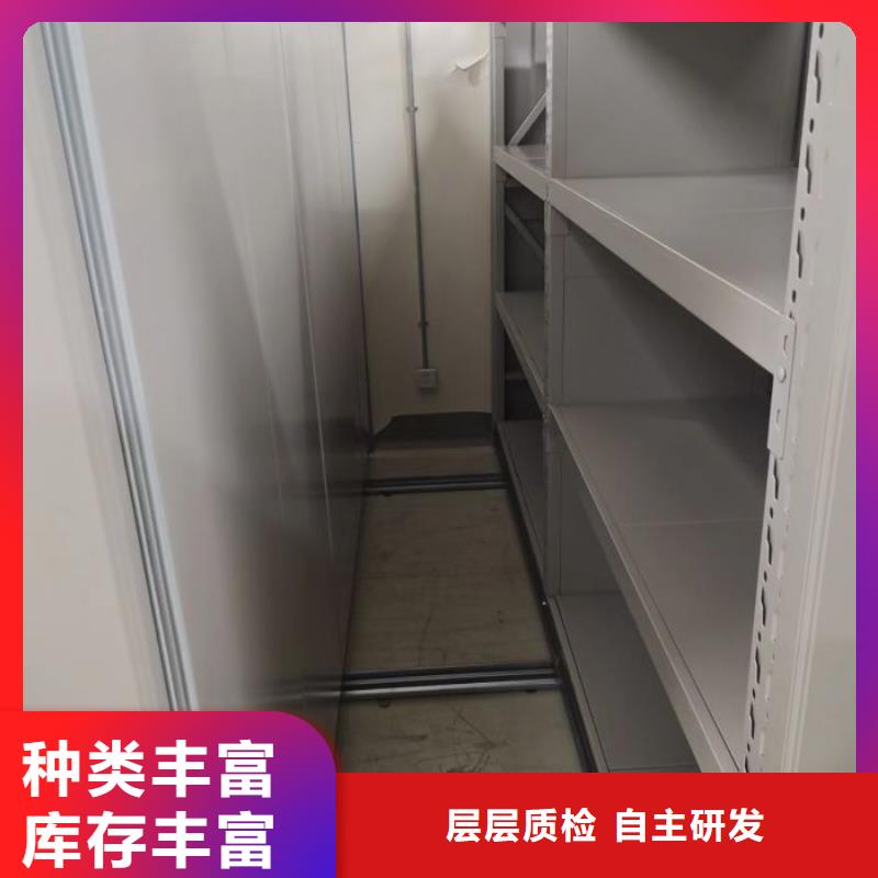 促销价【桦平】会计密集柜